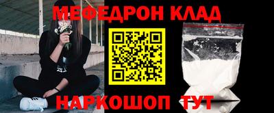 Альфа ПВП Рязань