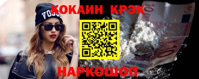 Альфа ПВП Рязань