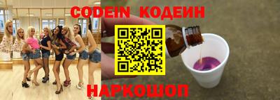Альфа ПВП Рязань