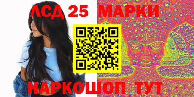 Альфа ПВП Рязань