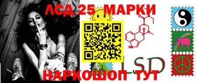 прущие крисы Рыбинск