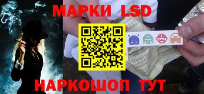 Альфа ПВП Рязань