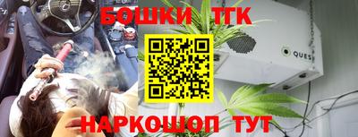 Альфа ПВП Рязань