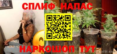 Альфа ПВП Рязань