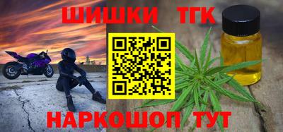 Альфа ПВП Рязань