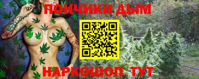 соль ск Рузаевка