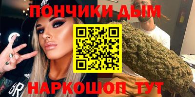 соль ск Рузаевка