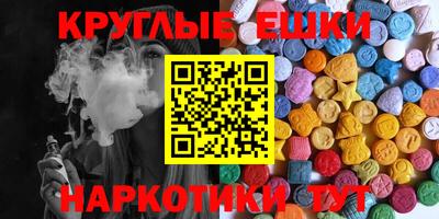 Альфа ПВП Рязань